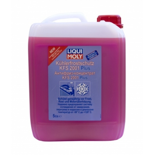 Антифриз Liqui Moly Kuhlerfrostschutz KFS G12+ (концентрат, червоний) 5л. 21146