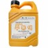 Антифриз Mobis Long Life Coolant (RED) 2л. 710000201