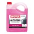 Антифриз Motul AUTO COOL G13 ULTRA 5л. 820106