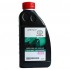 Антифриз Toyota Long Life Coolant рожевий 1л. 0888980140