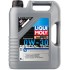 Моторна олива Liqui Moly Special Tec V 0W-30 5л. 2853