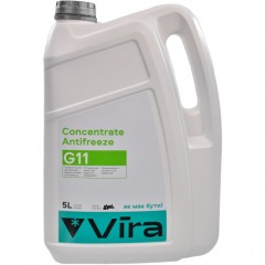 Рідина охолоджуюча VIRA Concentrate Antifreeze G11 зелена концентрат 5л. (VI3002)