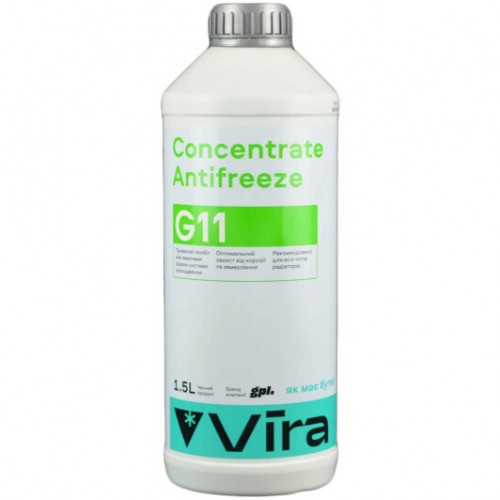 Рідина охолоджуюча VIRA Concentrate Antifreeze G11 жовта концентрат 1,5 кг (VI2004) VI2004