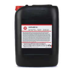 Гідравлічне олива Texaco Compressor EP VDL 100 20л