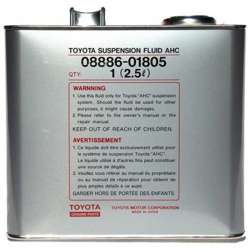 Гідравлічна олива Toyota Suspension Fluid AHC 2.5л. 888601805