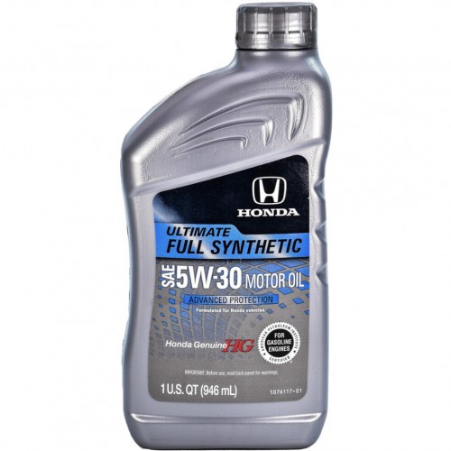 Моторна олива Honda HG Ultimate 5W-30 (0,95л.) 087989139