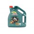 Моторна олива Castrol Magnatec A3/B4 5W-40 5л. 15c9d3