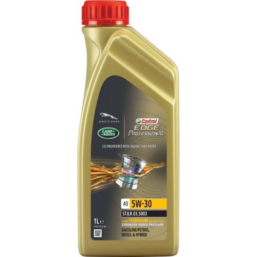 Моторна олива Castrol (Professional) Edge A5 5W-30 Land Rover 1л. 15374F