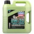 Моторна олива Liqui Moly Molygen Generation 0W-20 4л. 21357