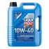 Моторна олива Liqui Moly Super Leichtlauf 10W-40 5л. 9505