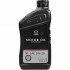 Моторна олива Mazda Super Premium 5W-20 1л. 0000775W20QT