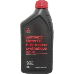 Моторна олива Mitsubishi Engine Oil 0W-20 0.946л.