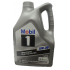 Моторна олива Mobil 1 x1 5W-30 5л. 155143