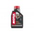 Моторна олива Motul 710 2T 1л. 837311