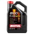 Моторна олива Motul 8100 Х-cess gen2 SAE 5W-40 5л. 109776