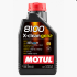 Моторна олива Motul 8100 X-CLEAN 5W-40 Gen2 1л. 109761