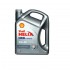 Моторна олива Shell Helix HX8 5W-40 5л. 550054676