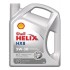 Моторна олива Shell Helix HX8 ECT 5W-30 5л. 550050228