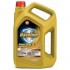 Моторна олива Texaco Havoline ProDS VB 0W-20 4л. 804331MHE