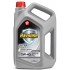 Моторна олива Texaco Havoline Ultra 5W-40 4л. 840310MHE