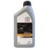 Моторна олива Toyota Premium Fuel Economy 1WW/2WW 5W-30 1л. 0888083477