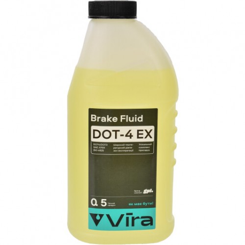 Рідина гальмівна VIRA Brake Fluid DOT-4 EX 0,5л. (VI1201) VI1201
