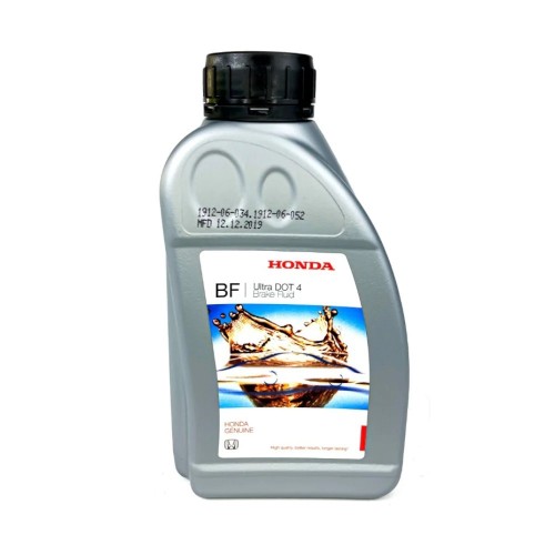 Гальмівна рідина Honda Ultra DOT-4 Brake Fluid 500мл. 08203P9959Y68