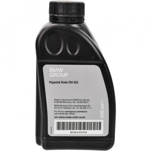Трансмісійна олива BMW Hypoid Axle Oil G3 500мл. 83222413512