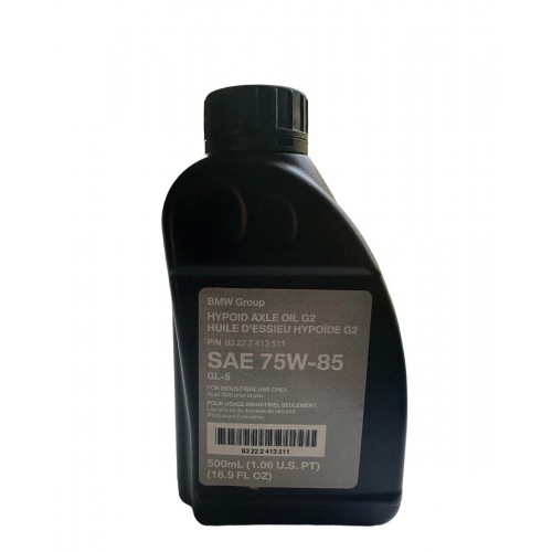 Трансмісійна олива BMW Axle Oil G1 75W-85 500мл. 83222295532