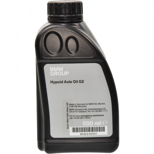 Трансмісійна олива BMW Hypoid Axle Oil G2 500мл. 83222413511