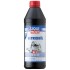 Трансмісійна олива Liqui Moly Getriebeoil GL-5 75W-80 1л. 3658