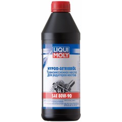 Трансмісійна олива Liqui Moly Hypoid-Getriebeoil GL-5 80W-90 1л.