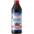 Трансмісійна олива Liqui Moly Hypoid-Getriebeoil GL-5 80W-90 1л. 4406