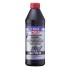 Трансмісійна олива Liqui Moly Vollsynthetisches Getriebeoil GL5 75W-90 1л. 1414