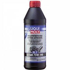 Трансмісійна олива Liqui Moly Vollsynthetisches Hypoid-Getriebeoil GL5 LS 75W-140 1л.