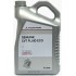 Трансмісійна олива Mitsubishi CVT Fluid Eco J4 4л. MZ320262