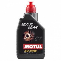 Трансмісійна олива Motul MOTYLGEAR 75W-80 1л.