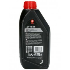 Трансмісійна олива Texaco ATF HD 389 1л.