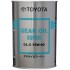 Трансмісійна олива Toyota Gear Oil Super 75W-90 GL-5 1л. 0888503106
