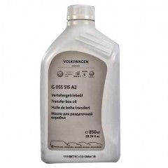 Трансмісійна олива VAG Для раздаточной коробки 0.850л.