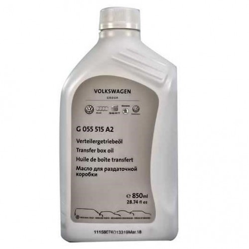 Трансмісійна олива VAG Для раздаточной коробки 0.850л. G055515A2
