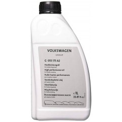 Трансмісійна олива VAG Haldex 275мл.