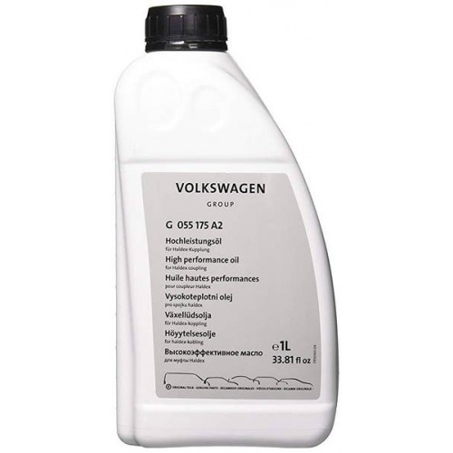 Трансмісійна олива VAG Haldex 275мл. G052175A1