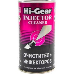 Очищувач інжекторів HI-GEAR ударної дії 295 мл (HG3215)