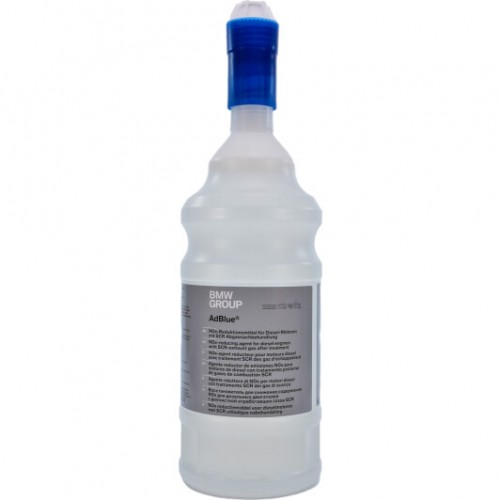 BMW AdBlue (мочевина) 1.89л. 83190441139