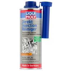 Liqui Moly Очисник паливної системи Injection-Reiniger 300мл.