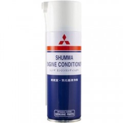 олива для двигуна Mitsubishi SHUMMA Кондиціонер 250мл. 