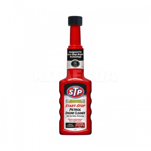 Присадка очисник паливної системи POWER BOOSTER STP 200ML E302000600