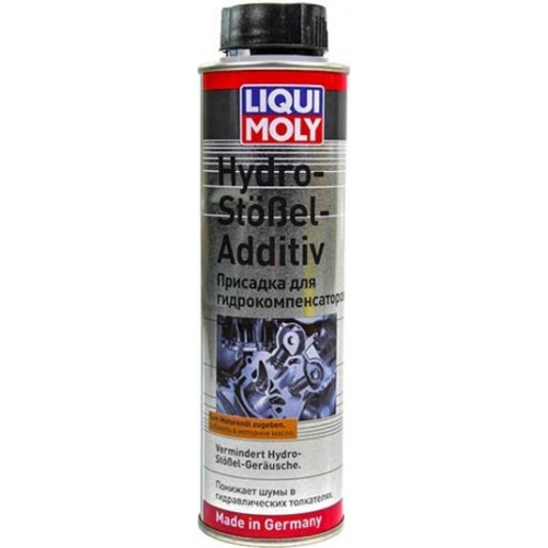 Присадка для усунення шумів гідрокомпенсаторів LIQUI MOLY Hydro-Stoissel-Additiv 300 мл (8354) 230135