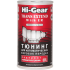 Тюнінг для АвтоКПП HI-GEAR з ER 325 мл (HG7011) 737011